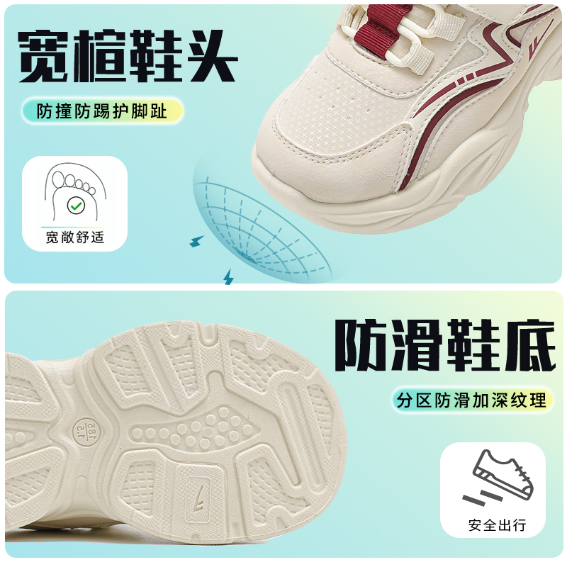 回力童鞋男童运动鞋皮面防水秋季2025新款男孩二棉鞋黑色儿童鞋子 - 图1