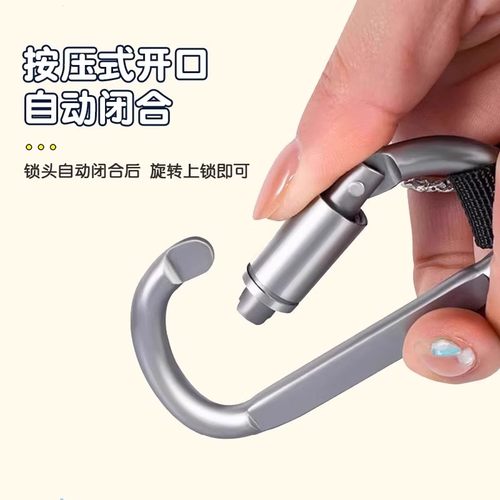 2元实用小商品88vip2元商品攒单小店通用前置头盔挂钩电动车挂物 - 图0