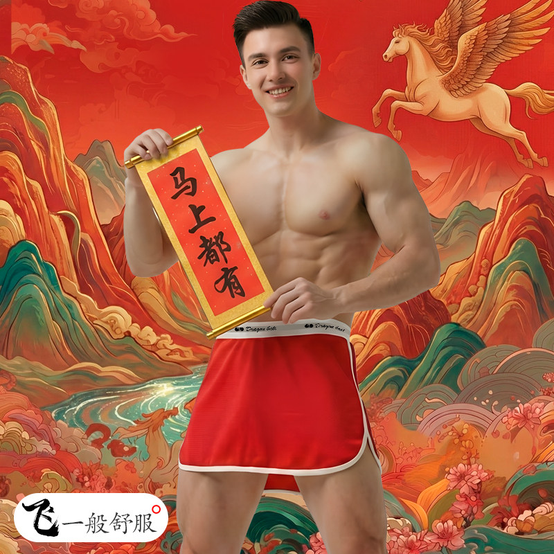 图 3