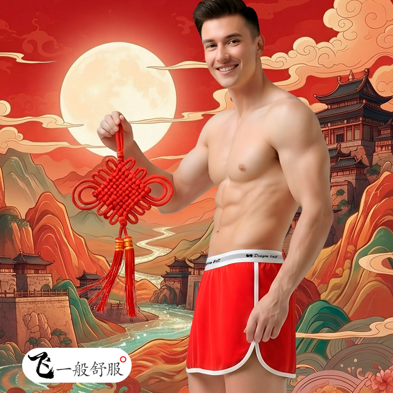 图 4