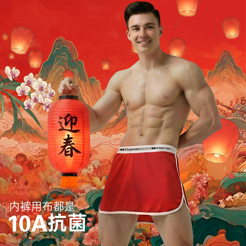 图 2
