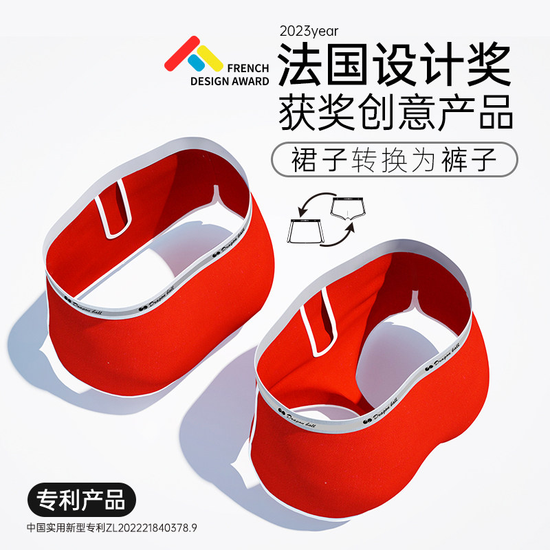 图 5