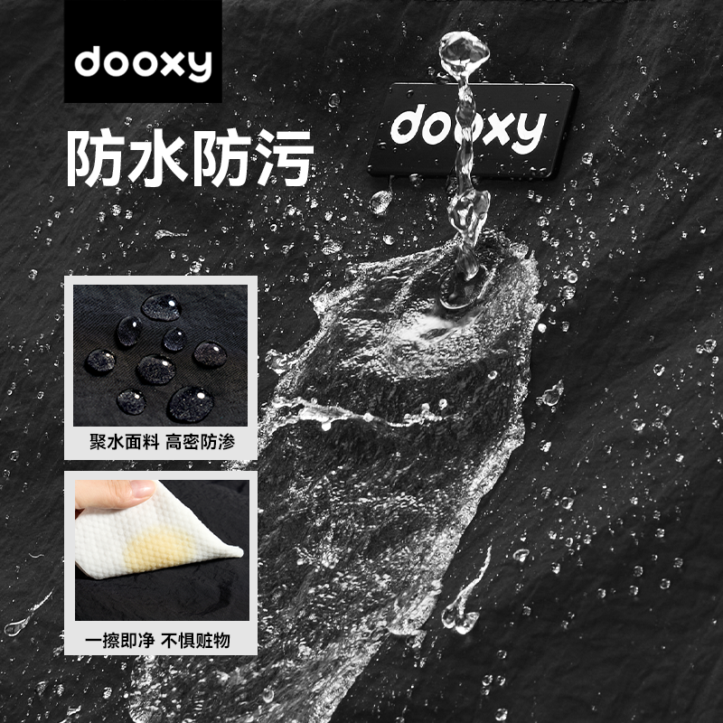 dooxy妈咪包母婴外出轻便手提奶爸双肩大容量背包2026防水妈妈包