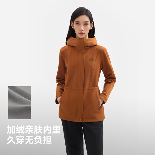 【风盾收腰款】伯希和户外软壳衣女款春季防风防泼水外套冲锋夹克 - 图1