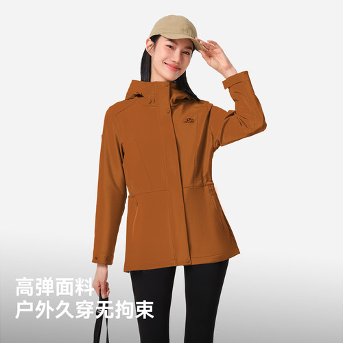 【风盾收腰款】伯希和户外软壳衣女款春季防风防泼水外套冲锋夹克 - 图2