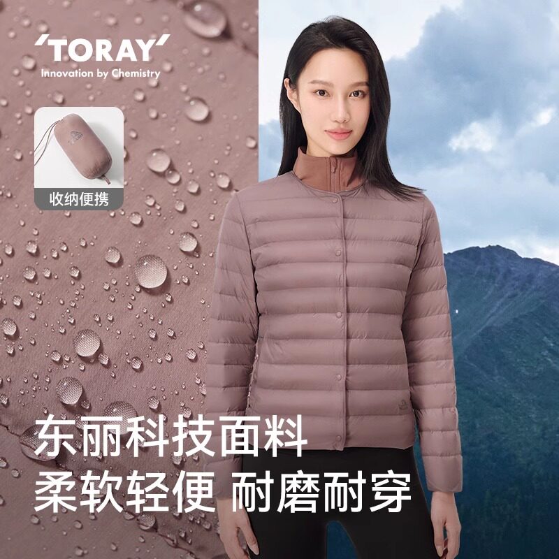 伯希和户外800蓬羽绒服25秋冬新款女保暖鹅绒服登山冲锋衣内胆男