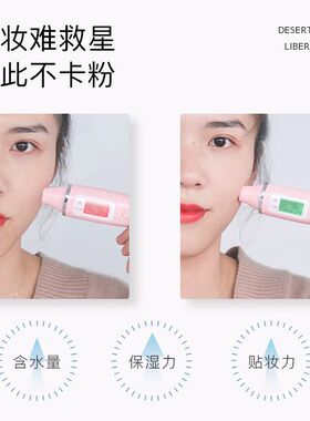 官方正品防伪可查！轻音乐面膜