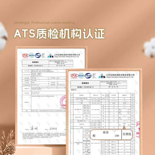 定制儿童被套纯棉单件幼儿园褥子学生单人男女孩全棉婴儿宝宝被罩 - 图2