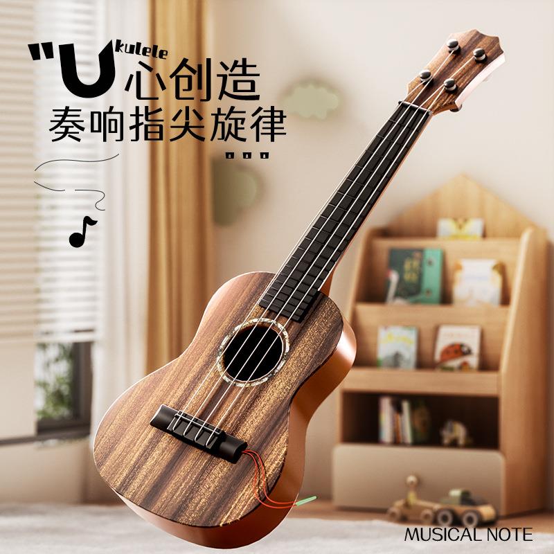 儿童可弹奏尤克里里初学者小吉他玩具启蒙早教音乐乐器幼儿园礼品 - 图1