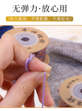 手搓棉线彩绳文玩编织