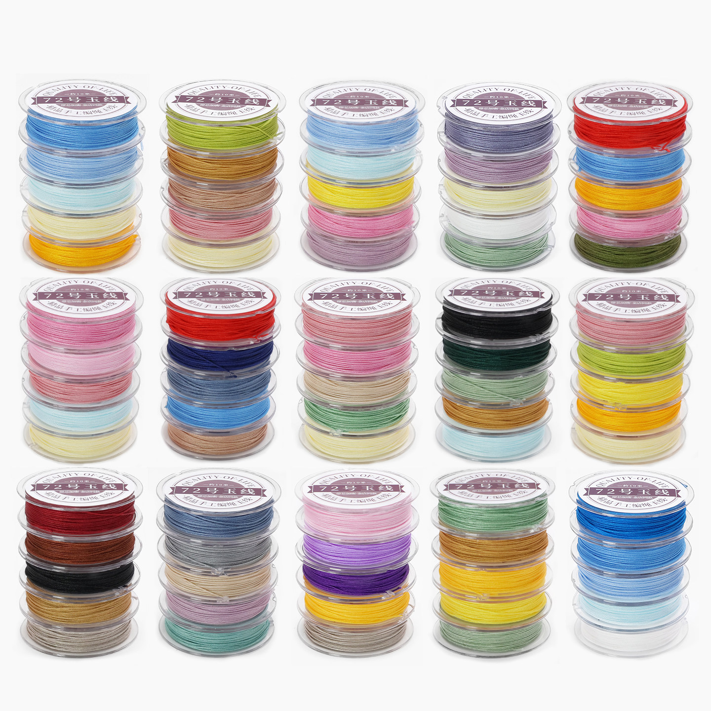 加密72号玉线小卷套盒金店专用红绳diy手链手绳吊坠挂绳编织线材,淘宝优惠券,粉丝福利购,淘宝优惠卷