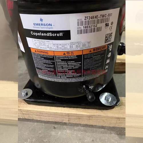 ZF06KQE-TFD-551 ZF08/09 ZF11/15K ZF18KQE谷轮低温冷冻压缩机 - 图2