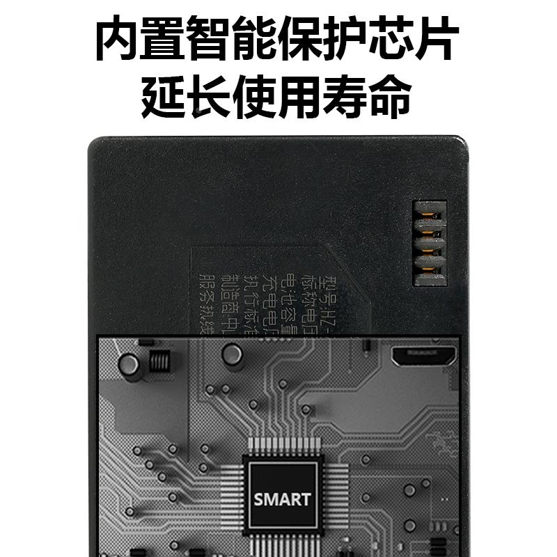 指纹锁电池密码锁电子锁智能门锁可充电通用智能锁专用锂电池 - 图1