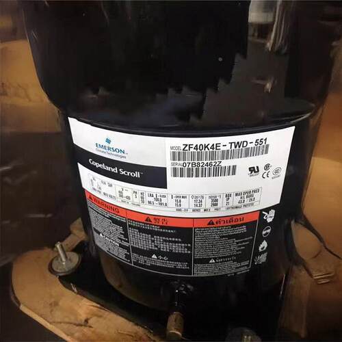 ZF06KQE-TFD-551 ZF08/09 ZF11/15K ZF18KQE谷轮低温冷冻压缩机 - 图0