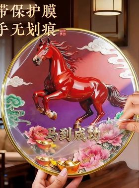 马到成功摆件高级感客厅办公室装饰品生肖桌面2026年家居玄关摆件