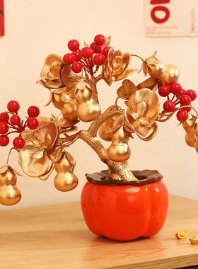新年摆件柿柿如意客厅装饰品桌面2026年氛围布置入户玄关高级感