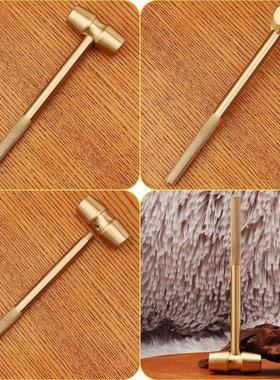 黄铜锤子捶背多功能迷你锤两头圆面小铜锤一锤定音榔头铁锤工艺品