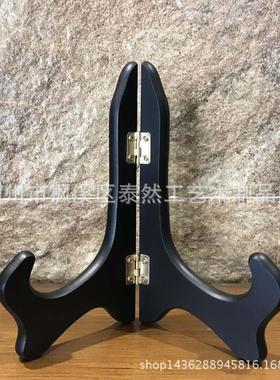 厂家木制挂盘架普洱茶饼木支架盘子展示木支架相框支架平安扣架