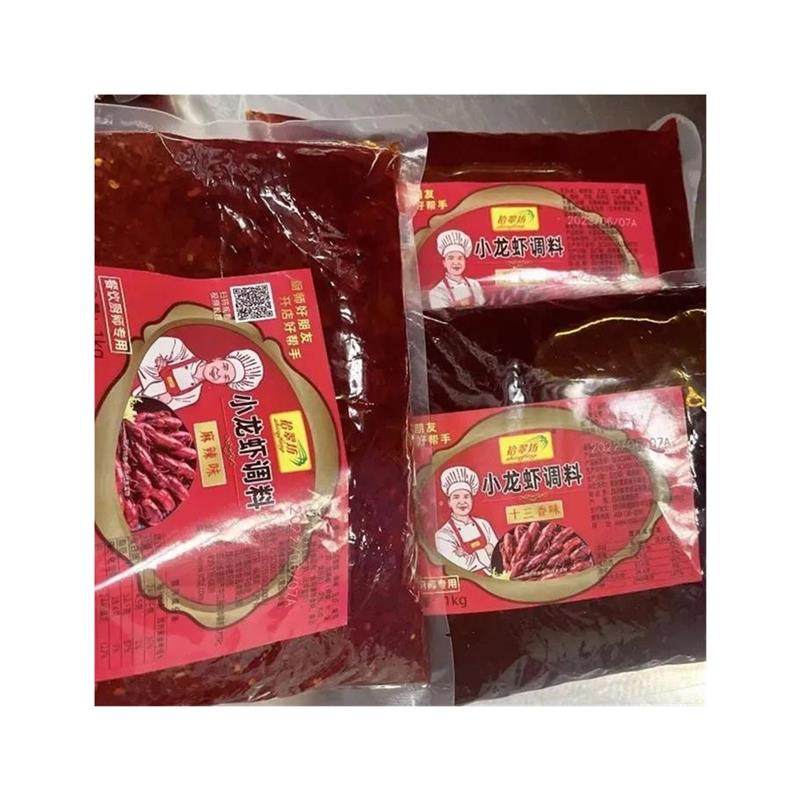 【3036人好评x】q拾翠坊麻辣小龙虾调料y组合商用香辣十三香蒜蓉 - 图3