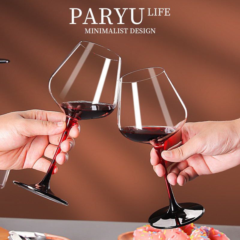 PARYU水晶玻璃勃艮第红酒杯轻奢高档家用葡萄酒杯高脚杯礼盒装,淘宝优惠券,粉丝福利购,淘宝优惠卷