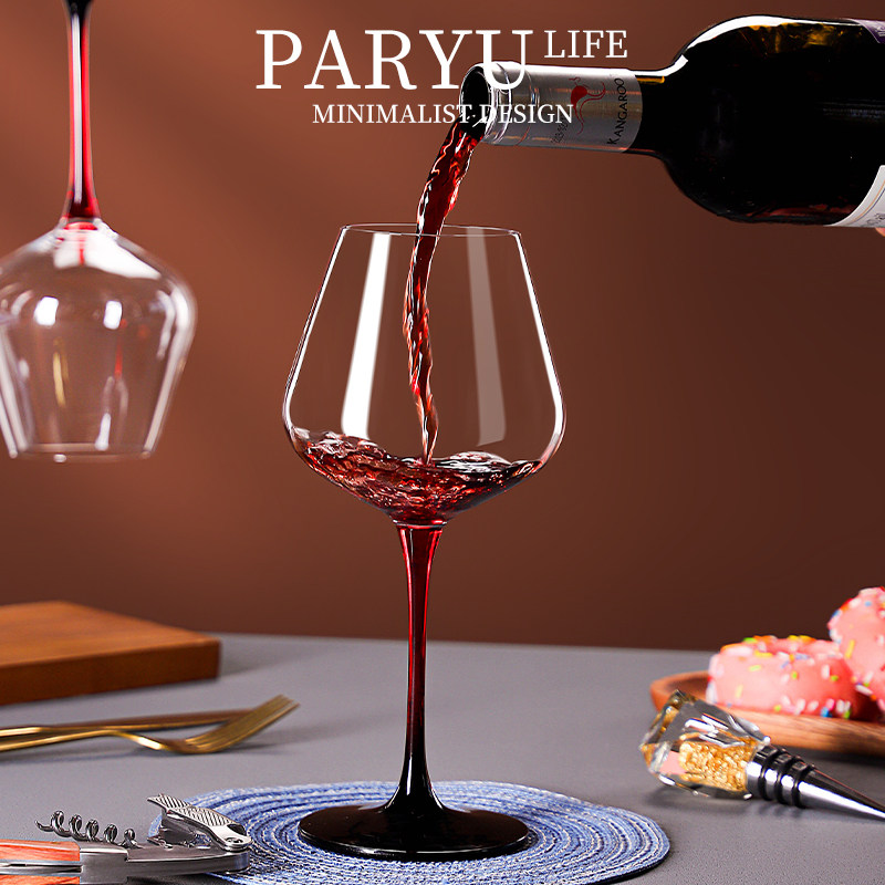 PARYU水晶玻璃勃艮第红酒杯轻奢高档家用葡萄酒杯高脚杯礼盒装,淘宝优惠券,粉丝福利购,淘宝优惠卷