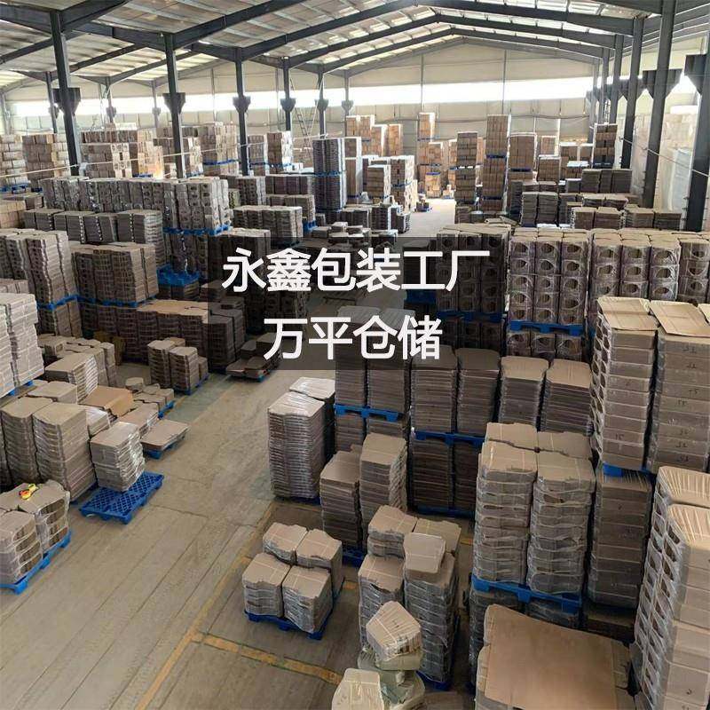 拉车套罩长条快递打包纸箱雨伞杯子纸盒箱子盒子快递盒快递箱包装,淘宝优惠券,粉丝福利购,淘宝优惠卷