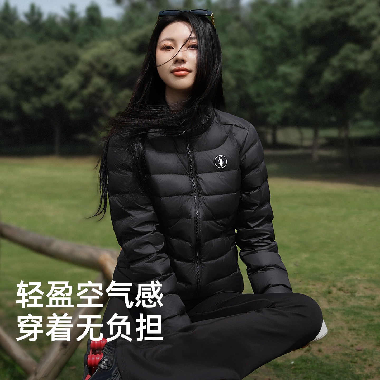 企鹅2026热能轻暖羽绒服短款立领保暖排骨羽绒外套90绒男女百搭款