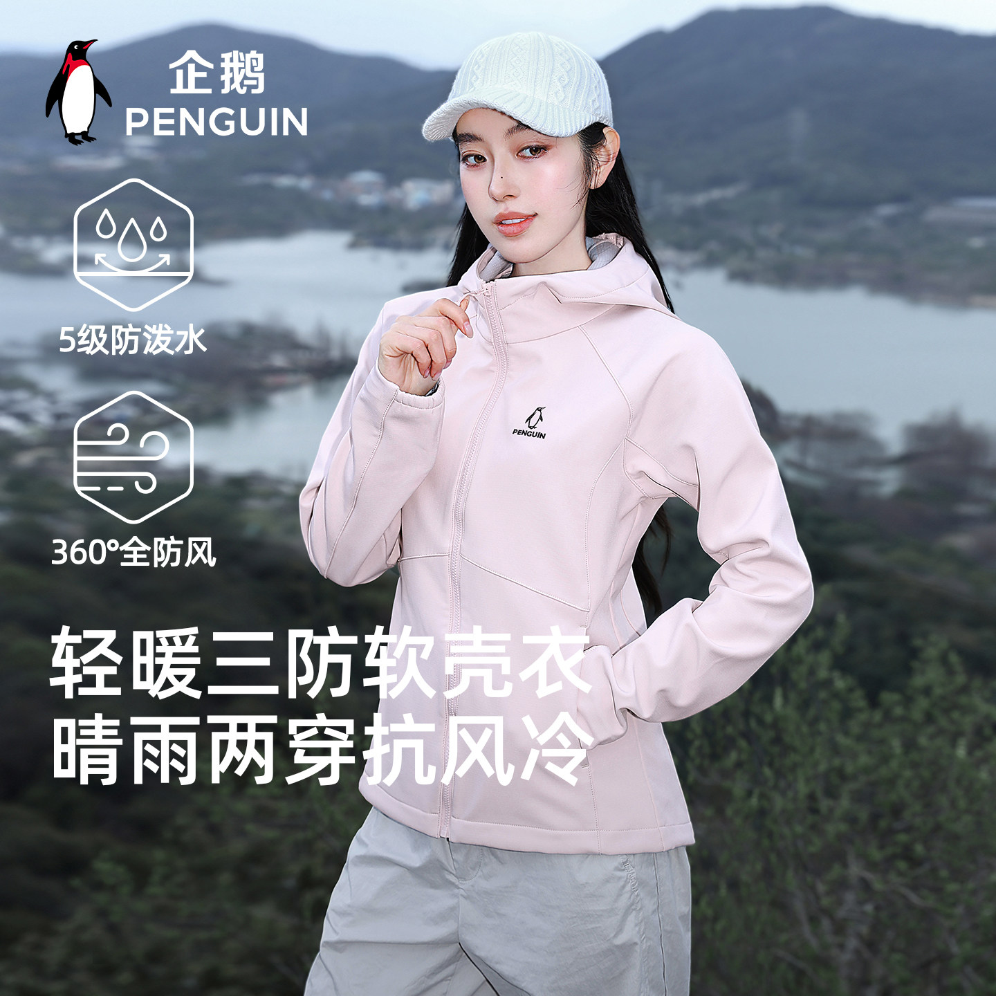 图 3
