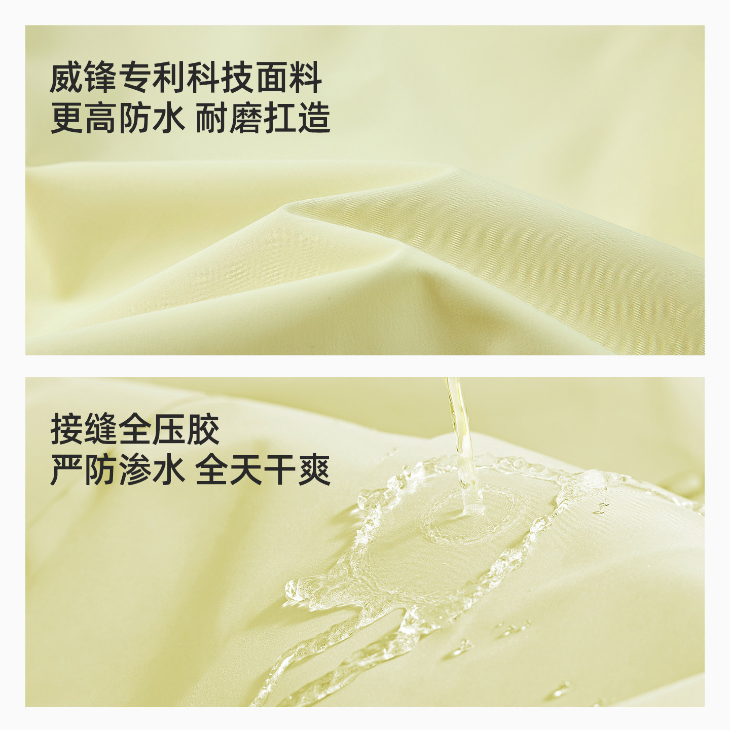 企鹅轻机能连帽冲锋衣女26春夏新款户外全防护防风防泼水登山夹克