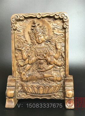 快速发货仿古收藏石n雕千手观音菩萨立牌 佛祖菩萨供奉石牌大悲咒