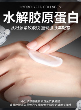 DPOR丹泊香水型护手霜补水保湿