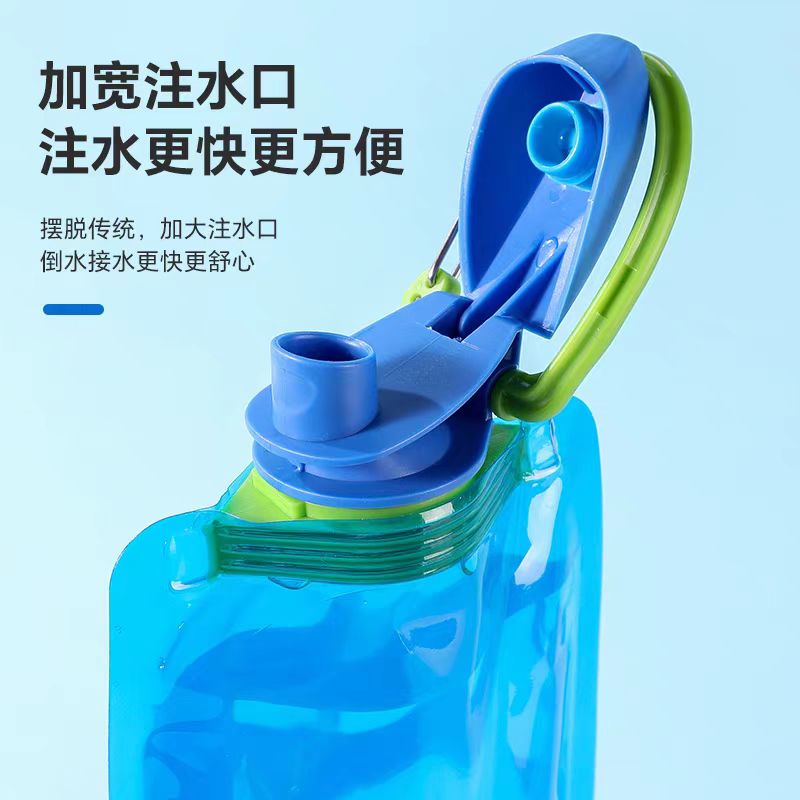 音乐节水袋演唱会折叠软水袋户外登山徒步便携大容量运动装储水袋