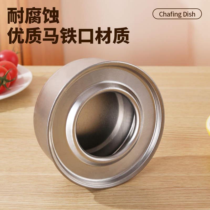 铜火锅专用环保油油盒商用打边炉燃料空罐火锅植物油矿物油酒精灯,淘宝优惠券,粉丝福利购,淘宝优惠卷