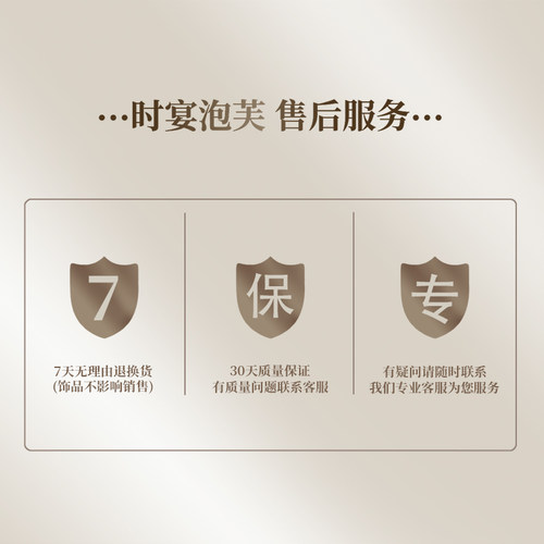 【雾纱棕林】复古欧根纱花朵发夹网纱裙摆飘带发饰后脑勺鲨鱼夹 - 图3