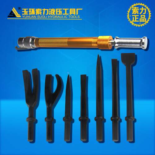 索力工具 SL-700D 消防手动破拆工具组 简易破拆工具组 全国包邮 - 图3