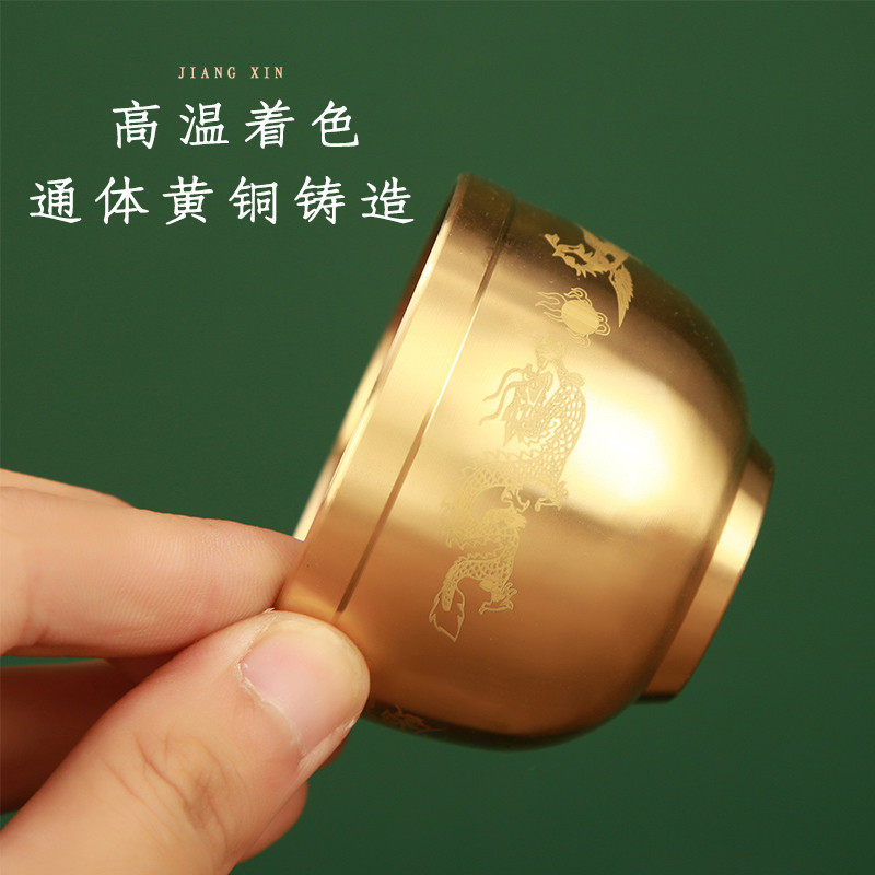 米缸龙凤杯聚宝盆存钱罐居客厅办公室装饰品送礼摆件,淘宝优惠券,粉丝福利购,淘宝优惠卷