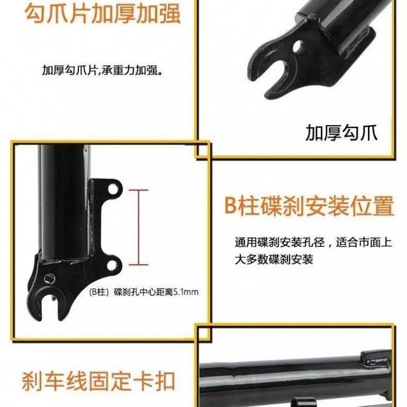 山地车避震前叉262420寸碟刹弹簧减震变速自行车无纹锁死,淘宝优惠券,粉丝福利购,淘宝优惠卷