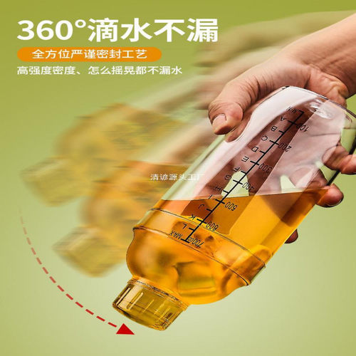 雪克杯手打柠檬茶全套制作工具调酒器套装手摇杯奶茶店壶2 - 图0