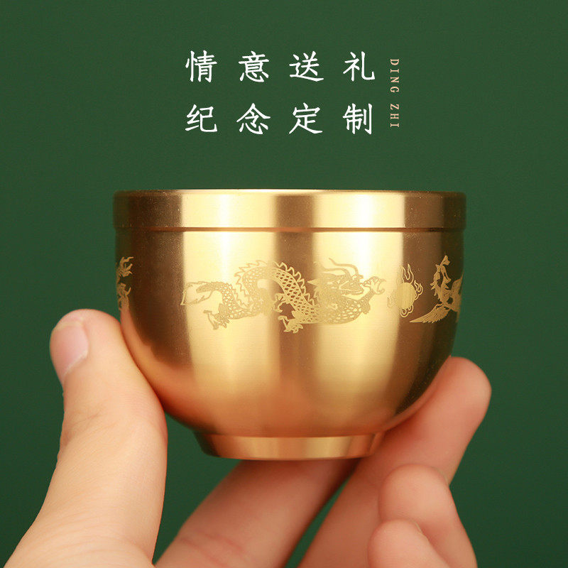 米缸龙凤杯聚宝盆存钱罐居客厅办公室装饰品送礼摆件,淘宝优惠券,粉丝福利购,淘宝优惠卷