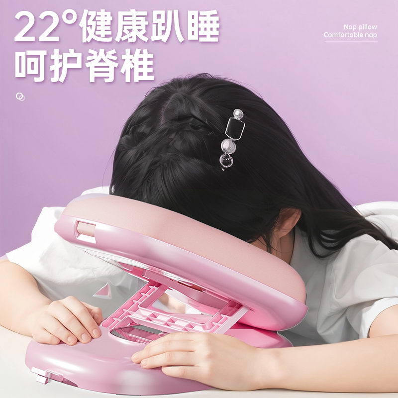 小学生午睡枕趴睡枕教室专用儿童睡觉神器午休趴桌子折叠趴趴抱枕,淘宝优惠券,粉丝福利购,淘宝优惠卷
