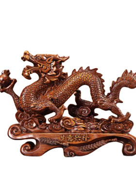 生肖中国龙大号招财客厅开业礼品老板桌面装饰工艺品办公室龙摆件