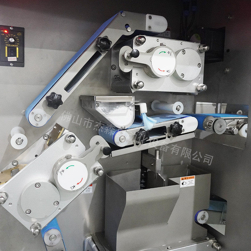 杰森 304不锈钢小型水饺机馄饨机 全自动饺子机 仿手工包饺子机器,淘宝优惠券,粉丝福利购,淘宝优惠卷