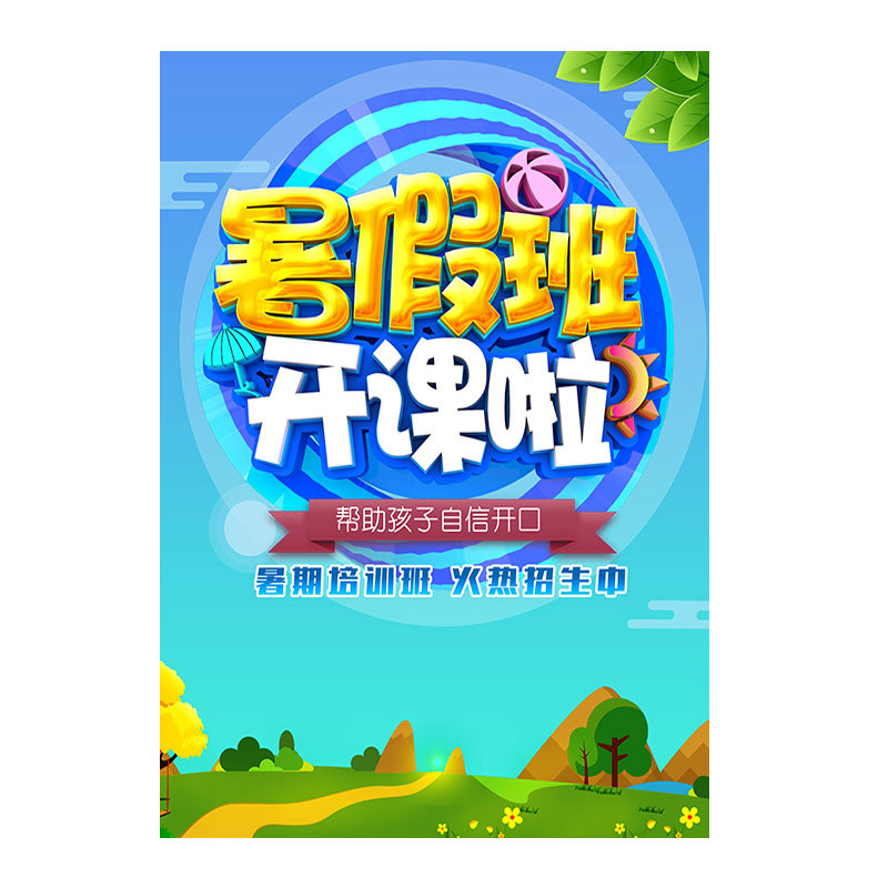 图5