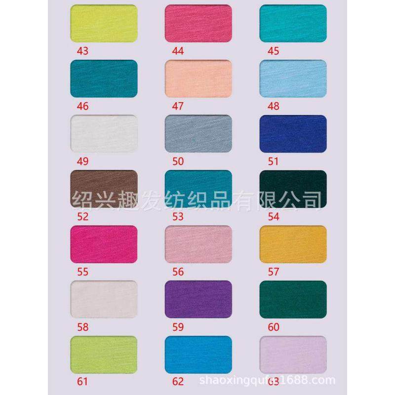 21支全棉竹节平纹全棉21支竹节汗布全棉精梳21支竹节单面布170,淘宝优惠券,粉丝福利购,淘宝优惠卷