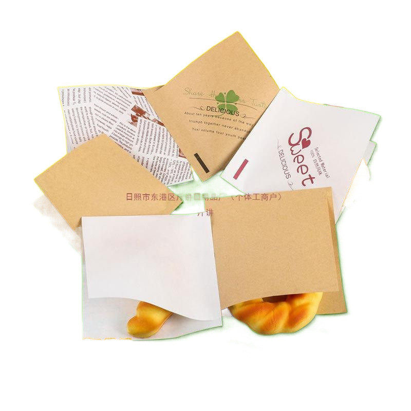 油馅饼纸袋商用袋子三角袋一次性仔打包油饼油纸空白防鸡蛋牛皮纸,淘宝优惠券,粉丝福利购,淘宝优惠卷
