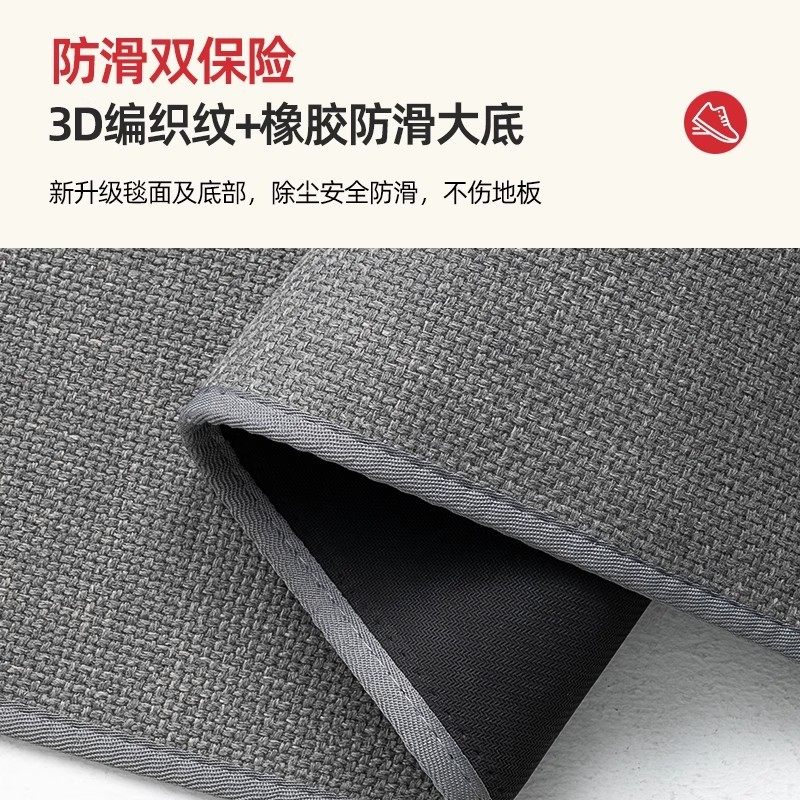 高级感入户门地垫编织纹玄关耐脏防滑门垫可裁剪进门2025新款脚垫,淘宝优惠券,粉丝福利购,淘宝优惠卷