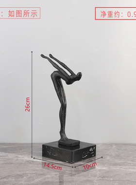 北欧创意抽象人物雕塑摆件铸铁几何客厅玄关书房电视柜家居装饰品