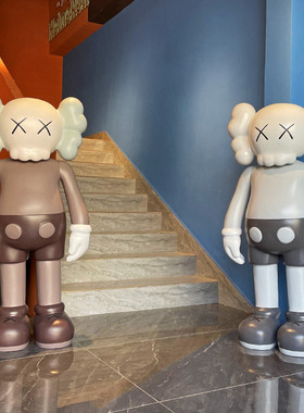 kaws大摆件品客厅网红服装店铺门店家居装饰储钱罐乔迁送礼落地