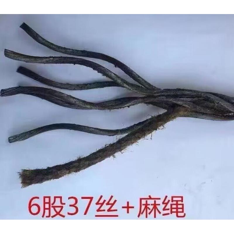 #镀锌压制双扣钢丝绳插编钢丝绳子吊索行车吊车起重吊装工具索具 - 图2