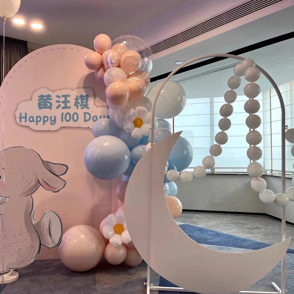 新款婚庆道具拱形舞台背景迎宾摆件路引装饰婚礼铁艺花架拱门布置,淘宝优惠券,粉丝福利购,淘宝优惠卷